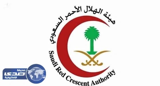 8 آلاف مستفيد من برامج التدريب التابعة للهلال الأحمر بالمدينة