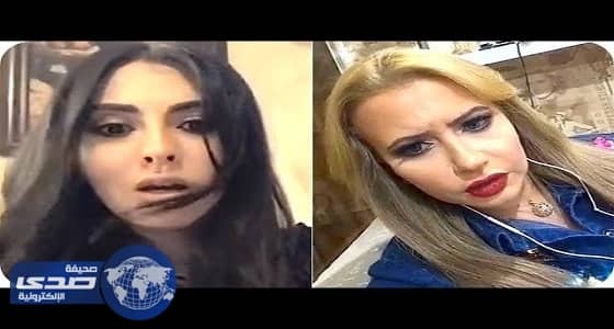 بالفيديو .. مي العيدان تكشف سبب كرهها لـ " مريم حسين "