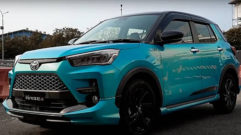 تويوتا تطرح سيارة كروس أوفر مميزة