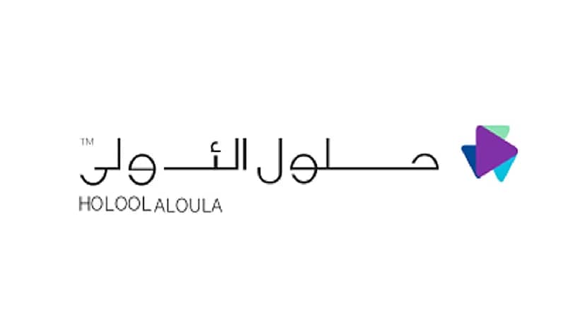 شركة حلول الأولى تعلن عن وظيفة شاغرة