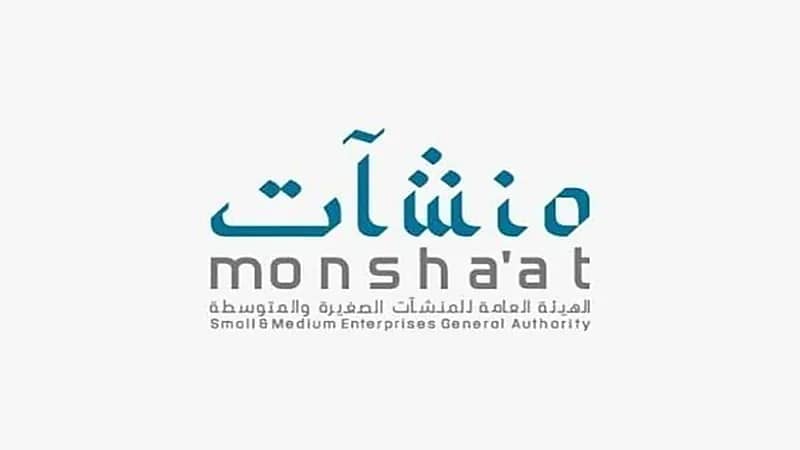 وظائف شاغرة لدى هيئة المنشآت