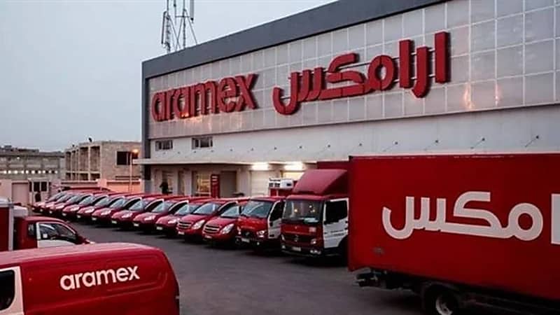 شركة أرامكس تعلن عن وظائف شاغرة