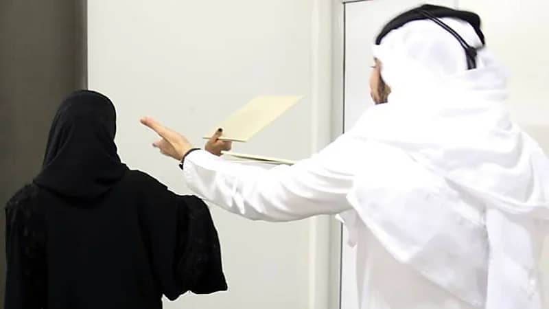 فتاة تتهم زوجها بـ "السحر" لها وتزوير مهر ضخم