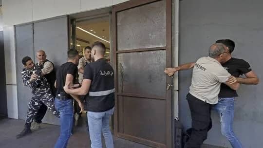 اقتحام جديد في بنوك لبنان وجمعية صرخة المودعيين ترد .. فيديو