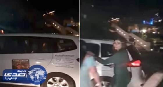 بالفيديو.. لحظة اختطاف " لجين عمران "