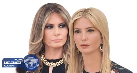 «إيفانكا ترمب» تبدي إعجابها بالزي التقليدي للمملكة