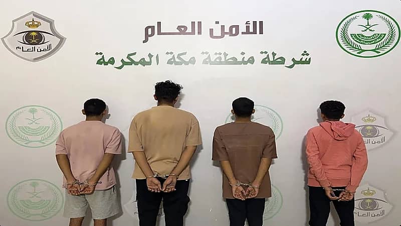 القبض على 4 أشخاص لارتكابهم حوادث سرقة في مكة المكرمة