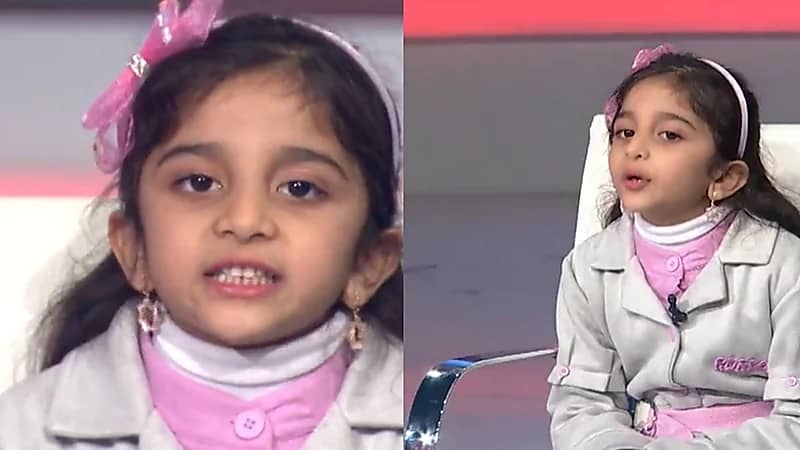 فيديو.. طفلة بعمر 6 سنوات تحفظ القرآن عن ظهر قلب