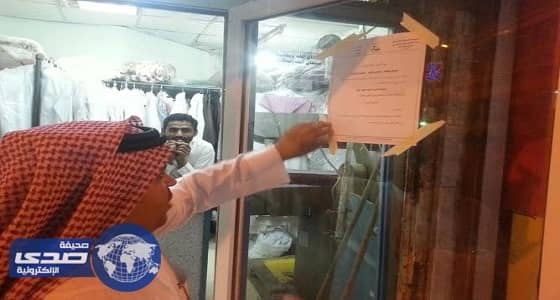 ضبط 7 مخالفات في محال لبيع المستلزمات النسائية بالقريات