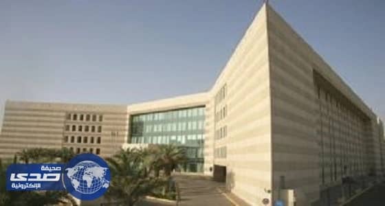 مستشفى القوات المسلحة بوادي الدواسر يحصل على شهادة " JcI "