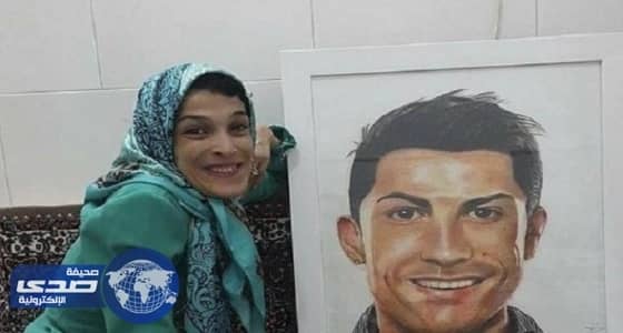 إيرانية تتحدى الشلل وترسم رونالدو