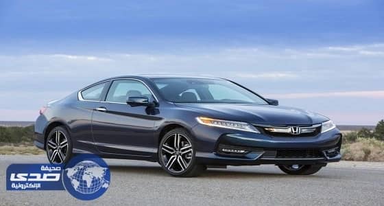 " التجارة " تستدعي 44 ألف مركبة هوندا أكورد لخطر حريق