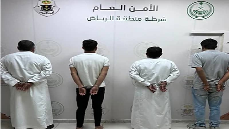 الإطاحة بـ4 مقيمين لانتحالهم صفة غير صحيحة وسرقة معدات شركة بالرياض