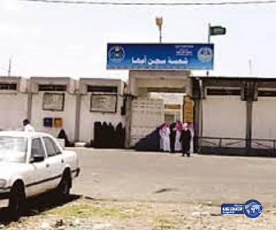 مغردون يعيدون نشر فيديو زيارة الأمير تركي بن طلال لضابط أصيب بالحد الجنوبي