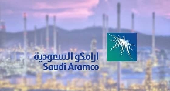 " أرامكو " تحدد سعر البروبان في عقد مارس