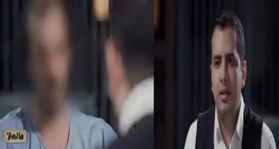 بالفيديو.. سجين يروي تفاصيل قضيته في عقوق الوالدين بعد تعاطيه للمخدرات