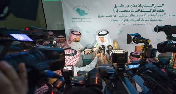 سلطان بن سلمان: أجدادنا لم يفرطوا في وطنهم العظيم