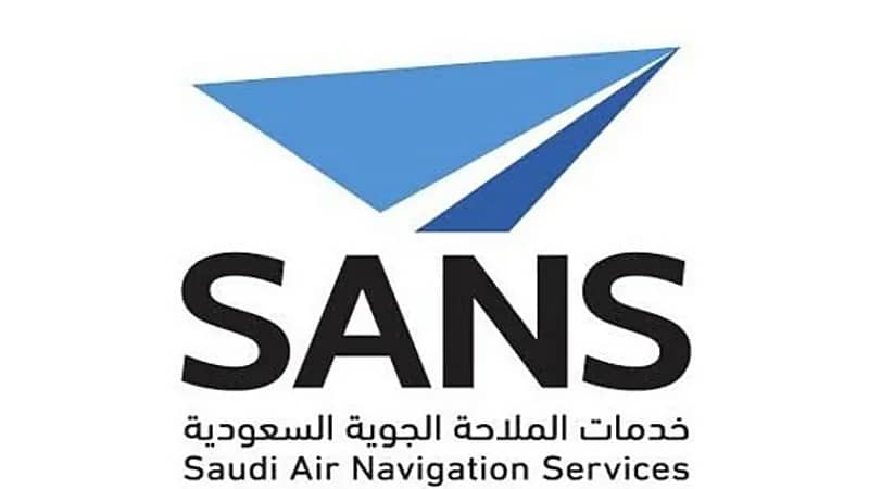 خدمات الملاحة الجوية توفر وظائف شاغرة لحملة البكالوريوس