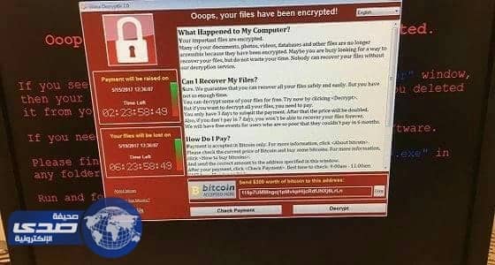 تعطل معظم مستشفيات بريطانيا جراء تعرضها لهجوم الكتروني