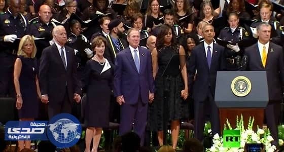 ميشيل أوباما عن صورتها في حفل ترامب: أردت أن أخبئ دموعي