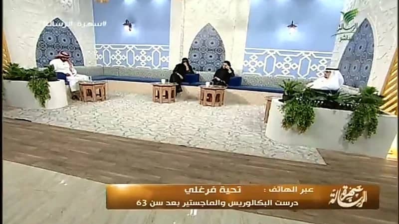 بالفيديو.. قصة ملهمة لمواطنة درست البكالوريوس والماجستير بعد سن الـ63