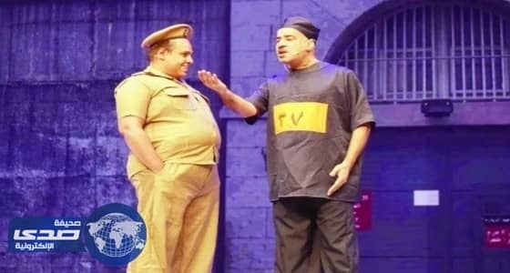 بالصور.. اللمبي يستعد لعرض " صبح صبح " في الدمام  الخميس المقبل