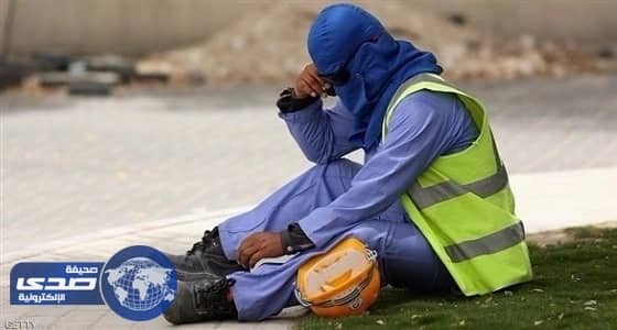 بعد فضيحة سجن النيبالي.. تحقيقات دولية في أوضاع العمال بقطر