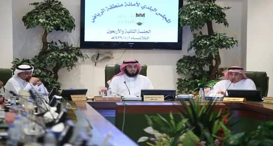 " بلدي الرياض " ينظم ورشة عمل لإيجاد حلول للزحام المروري بمحيط الجسر المعلق