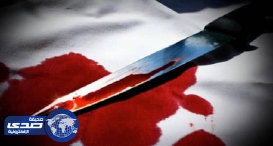 آسيوي يقتل إفريقي طعنا في مكة