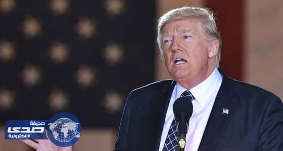 " ترامب " : قدمت للولايات المتحدة في 5 أشهر ما لم يفعله غيري