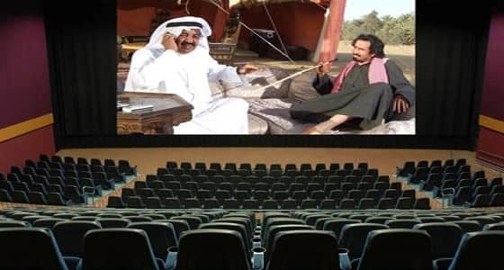 تعرف على تفاصيل قرار السماح بدور السينما في المملكة