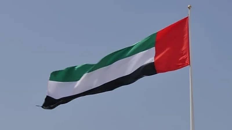 الإمارات تنفي شائعات منح الإقامة الذهبية مدى الحياة لجنسيات محددة