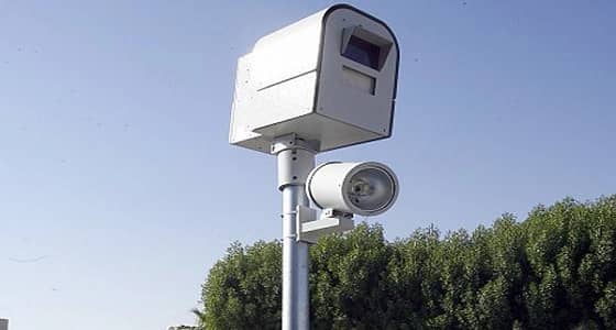 غرامة 100 ألف ريال والسجن سنتين لمن يعبث بالمرافق العامة