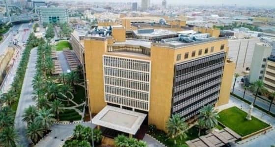 دراسة طلبات لدخول مصارف أجنبية إلى المملكة