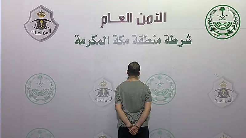 ضبط شخص لترويجه مادتي الحشيش والإمفيتامين المخدرتين بجدة