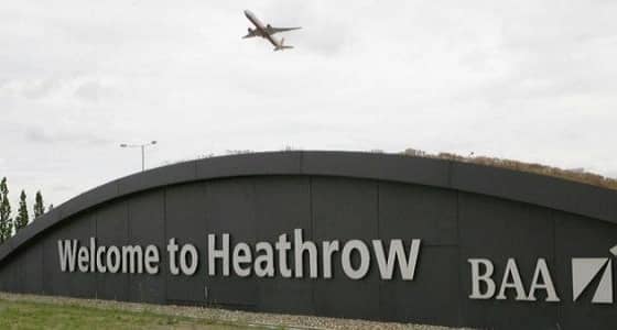 سيدة أمريكية تجتاز كافة الإجراءات في المطار وتصل لندن دون أي وثيقة