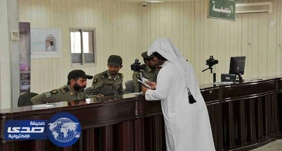 بالصور.. حجاج قطريون يشيدون بالخدمات والتسهيلات التي تقدمها المملكة