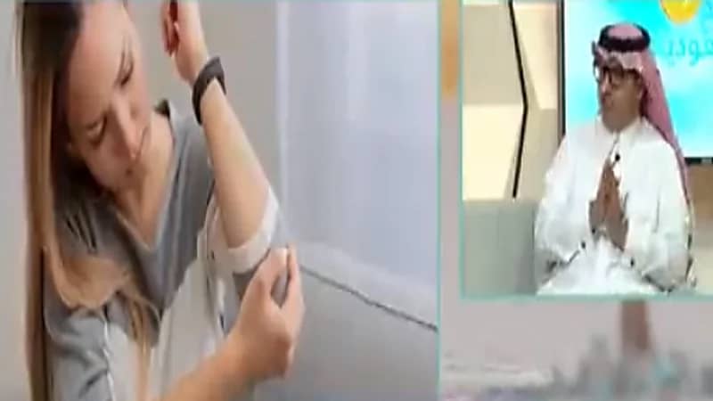 "استشاري": نقص فيتامين (د) أحد الأسباب الرئيسية لآلام العظام