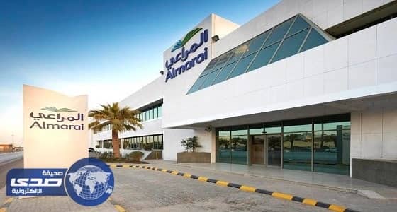 ⁠⁠⁠⁠⁠المراعي للألبان تعلن عن وظيفة إدارية شاغرة للرجال