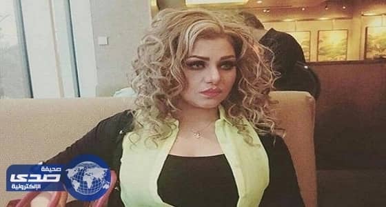 آمنة الكندري تتراجع عن فيديو " الوزير "