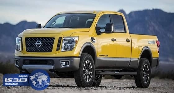 ⁠⁠⁠⁠⁠عرض تيتان XD من نيسان رسمياً في معرض GATS