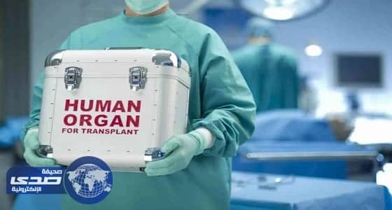 بالفيديو.. إعلامي شهير يٌعلن تبرعه بأعضائه البشرية عقب وفاته