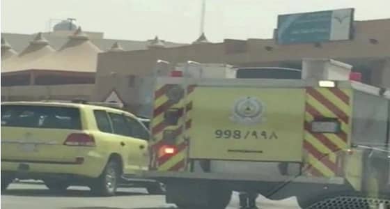 بالفيديو.. نشوب حريق في المدرسة الابتدائية 201 بالرياض