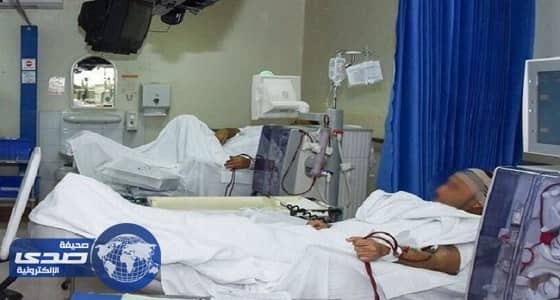 صحة الشرقية توضح حقيقة إغلاق مركز كانو لأمراض الكلى