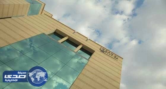 وظائف نسائية بشركة نسما في جدة