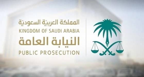 النيابة: إنشاء ونشر مواقع المنظمات الإرهابية عقوبته 10 سنوات سجن