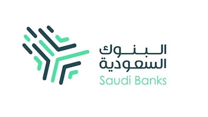 تحذيرات من حيل تستخدم التلاعب النفسي للحصول على البيانات البنكية