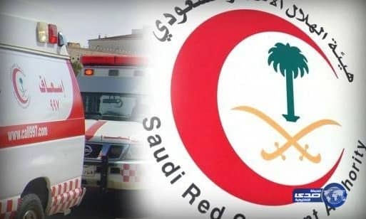 التحقيق مع رئيسة الأرجنتين السابقة في قضية فساد