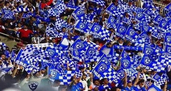 " بطل وفخر للعرب " .. ماذا قال الجمهورعن نادي " الهلال " بعد هزيمته؟