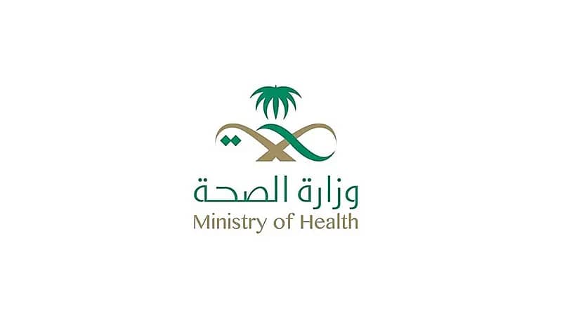 "الصحة" توضح 4 مواصفات لمعرفة المؤثر الصحي الموثوق